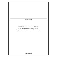 ATIS J-STD-110.a