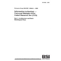 BS PD 6581:1993