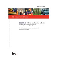 BS 1377-2:2022