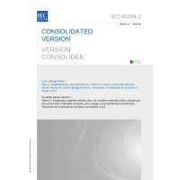 IEC 60269-2 Ed. 5.1 b:2016