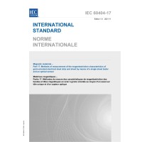 IEC 60404-17 Ed. 1.0 b:2021