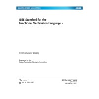 IEEE 1647-2016