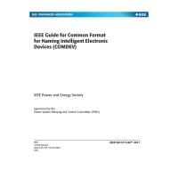 IEEE C37.248-2017